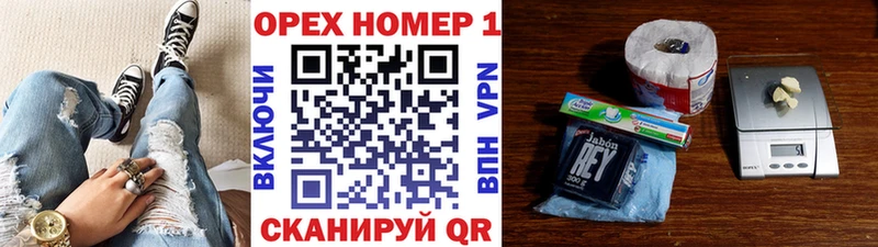 COCAIN Боливия  Щигры 