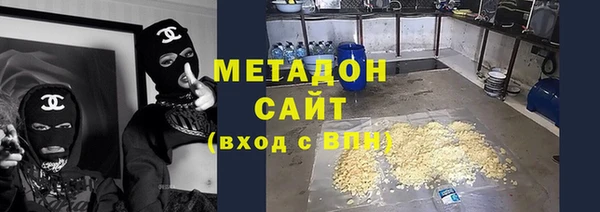 Альфа ПВП Лагань