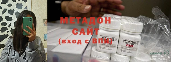 MDMA Лабытнанги