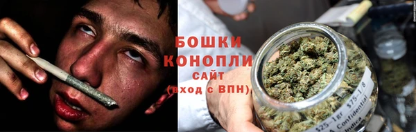 мяу мяу кристалл Ладушкин