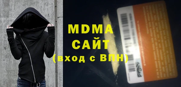 ECSTASY Лихославль