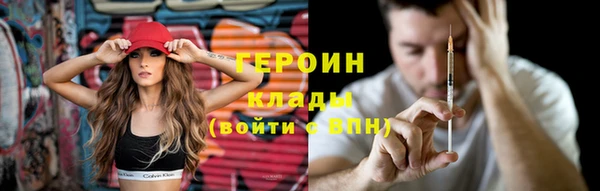 Альфа ПВП Лагань