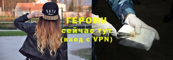 MDMA Лиски