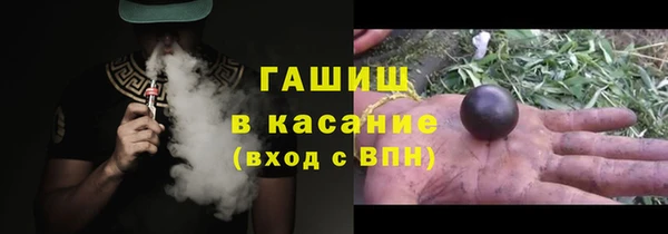 MDMA Лабытнанги