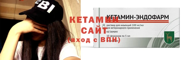 ECSTASY Лихославль