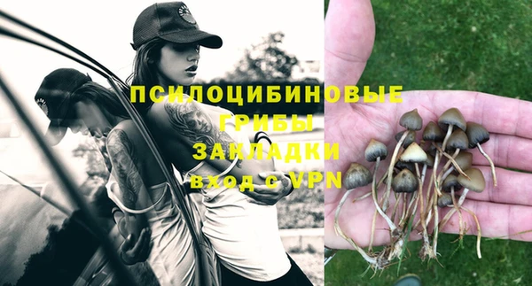 ECSTASY Лихославль
