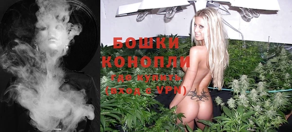 MDMA Лиски