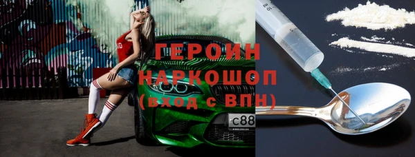 Альфа ПВП Лагань
