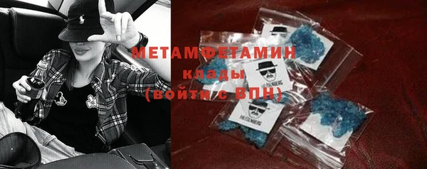 МДПВ Шадринск