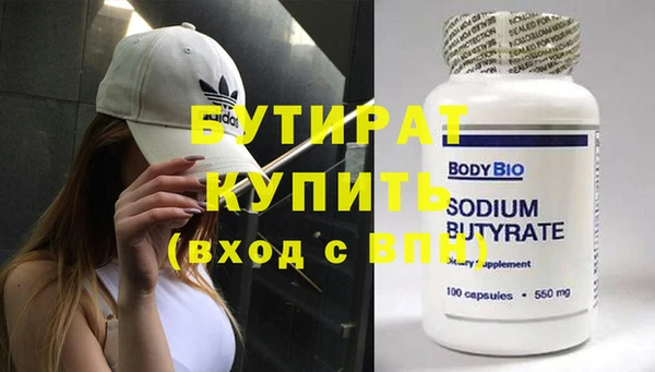 ECSTASY Лихославль