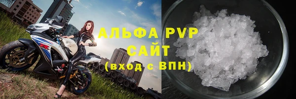ECSTASY Лихославль