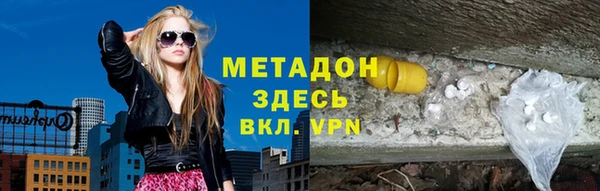 ECSTASY Лихославль